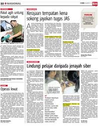 Polis selangor mencatatkan peningkatan kes jenayah siber dan multimedia sejak pelaksanaan perintah kawalan pergerakan. Lindungi Pelajar Daripada Jenayah Siber Klik