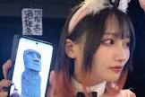 おっちち姫