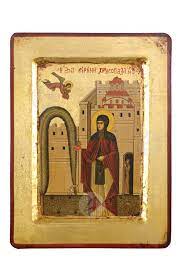 We did not find results for: Agia Eirhnh H Xrysobalantoy 8rhskeytikh Eikona Agioy Oroys