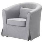 TULLSTA Armchair, Nordvalla medium gray Ikea