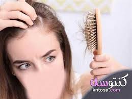 علاج تساقط الشعر في المنزل بمواد طبيعية القوم لتساقط الشعر 2020 Hair Accessories Hair Beauty