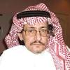 النحو الواضح في قواعد اللغة العربية للمرحلة الابتدائية (ثلاثة أجزاء كاملة). 1