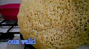 Pin On Oum Walid