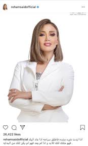 تصدرت الفنانة حنان ترك،ترند جوجل مصر، وذلك بعد صورة نشرتها الفنانة منة شلبي، لـها مع حنان ترك بدون حجاب، عبر صفحتها الرسمية بموقع التغريدات تويتر. Ø¯Ù†ÙŠØ§ ÙŠØ§ Ø¯Ù†ÙŠØ§ ØªØºÙŠÙŠØ± ÙˆØ§Ø¶Ø­ ÙˆÙƒØ¨ÙŠØ± ÙÙŠ Ø´ÙƒÙ„ Ø±ÙŠÙ‡Ø§Ù… Ø³Ø¹ÙŠØ¯ Ù„Øª ØµØ¨Ø­ Ù† Ø³Ø®Ø© ÙˆÙØ§Ø¡ Ø§Ù„ÙƒÙŠÙ„Ø§Ù†ÙŠ ÙÙŠØ¯ÙŠÙˆ ÙˆØµÙˆØ±