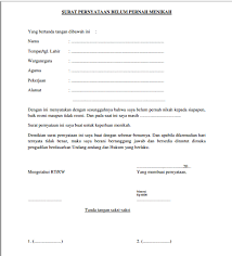 Contoh Surat Keterangan Belum Menikah Dari Lurah Kumpulan Surat Penting
