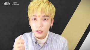 Maybe you would like to learn more about one of these? Gdragon Hair Style Korean Hairstyle Men Hair Dry Iron Youtube
