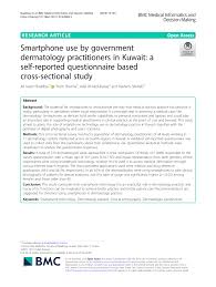 Complete the form with your personal information. Pdf Smartphone Use By Government Dermatology Practitioners In Kuwait A Self Reported Questionnaire Based Cross Sectional Study