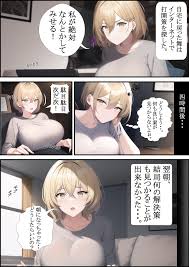 ボディ ペイント エロ 漫画 - Best adult videos and photos