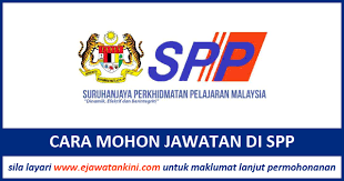 Ditubuhkan bagi mengkaji perkhidmatan perguruan.gaji dan syarat2 perkhidmatan. Cara Mohon Jawatan Suruhanjaya Perkhidmatan Pelajaran Spp Melalui Jobsmalaysia Ejawatankini Com