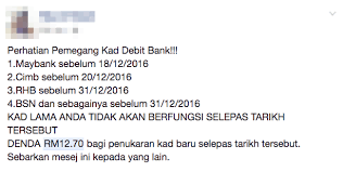 Are you already starting to wonder why do you keep on forgetting your debit card pin code for i forgot my bpi atm pin, what should i do? Maybank Denies Imposing A Penalty On Users For Late Debit Card Replacement
