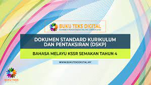 Sukan dan rekreasi (tema 12 dskp). Dskp Bahasa Melayu Tahun 4 Kssr Semakan Buku Teks Digital