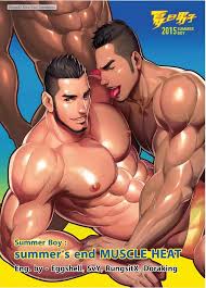 Yaoi hentai comics Summers End Muscle Heat