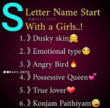 Letter s wallpapers wallpaper cave. S Letter Images Senthilkumar Sharechat India S Own Indian Social Network