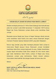 Jabatan mufti negeri selangor jadual waktu solat negeri selangor tahun 2021 zon 1: Jabatan Agama Islam Selangor Hukum Solat Zohor Di Surau Pada Waktu Jumaat Sumber Jabatan Mufti Negeri Selangor Facebook