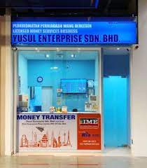 kemudahan untuk mendapat modal bagi syarikat sdn. Yusul Enterprise Exchange Rate