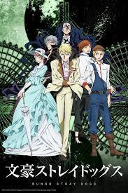 Bungou stray dogs альтернативное название: Pin On Anime Series