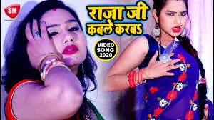 Sapna choudhary के नए गाने ने लगाई आग, 'चंद्रवाल' सोशल मीडिया पर मचा रहा तहलका. Download à¤­ à¤šà¤ª à¤° à¤— à¤¨ Natokhd Com