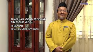 Bandar raya shah alam ialah ibu negeri bagi negeri selangor darul ehsan, malaysia.mendapat pengiktirafan dan dirasmikan menjadi bandaraya pada tahun 2000. Salam Ramadhan 1442h Dari Pengarah Kolej Komuniti Paya Besar Youtube