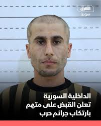 الشرق للأخبار