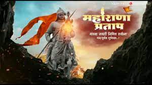 He fought alongside akbar, one of the most famous mughal emperors in the battle of. Maharana Pratap Jayanti 2020 Maharana Pratap Jayanti Video Banner Editing In Kinemaster Youtube