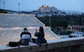 Σήμερα η επιτροπή θα εξετάσει το θέμα της μάσκας στους εξωτερικούς χώρους. Z3factn Xekwlm