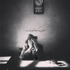 يوجد تأخير في تغيير الوان التقويم مدة 3 ساعات بسبب اعتماد التقويم على التوقيت العالمي. Ø§Ø¹ØªÙ…Ø§Ø¯ Photos Facebook