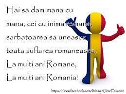 Cele mai frumoase mesaje pentru sărbătoriți, de sfinții mihail și gavril. Cele Mai Frumoase Mesaje Felicitari De 1 Decembrie Felicitari