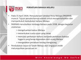 Imej imej di kanan ialah contoh bagi dua jenis logo tersebut. Unit 13 Pertubuhan Bahasa Dan Sastera Ppt Download