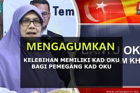 Для вашего поискового запроса n12 kad oku baharu khusus untuk kategori oku. Kelebihan Memiliki Kad Oku 2019 Adrian Hakimi Don