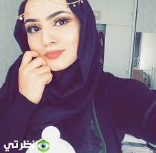 We did not find results for: ØµÙˆØ± Ø¨Ù†Ø§Øª ÙƒÙŠÙˆØª Ù…Ø­Ø¬Ø¨Ø§Øª 2021 Ù…ÙˆÙ‚Ø¹ Ù†Ø¸Ø±ØªÙŠ