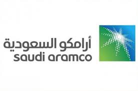 أرامكو السعودية تعلن إعادة تنظيم أعمال قطاع التكرير والمعالجة والتسويق لتعزيز الأداء ودعم إستراتيجية النمو عالمي ا