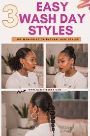 3 Lazy Wash Day Natural Hairstyles In 2021 Natural Hair Styles Natural Hair Styles Easy Protective Hairstyles For Natural Hair