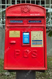 Macam biasa, ambil nombor dan tunggu nombor dipanggil. Post Boxes Pejabat Pos Besar Kuala Lumpur Malaysia Stock Photo Picture And Royalty Free Image Image 45848275