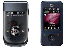 Motorola A1600, A1800 and A810 for ...