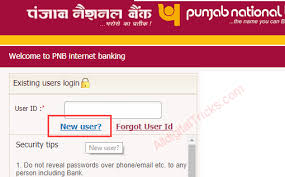 You can now apply online to receive these great services. Activate Pnb Net Banking Online Alldigitaltricks