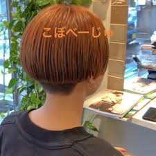 今日はこぼちゃんを コボちゃん オレンジベージュ ケアブリーチ ダブルカラー haircolor ハイトーン ショートカット かりあげ女子 刈り上げ お洒落さんと繋がりたい 菰野 四日市 美容師募集 ヘアスタイル ショートカット 髪型