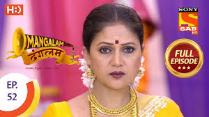 Watch and enjoy full episodes of mangalam dangalam in full hd. Mangalam Dangalam Ep 52 Full Episode 23rd January 2019 Youtube