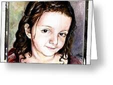 Jusra Portrait Painting by Alban Dizdari