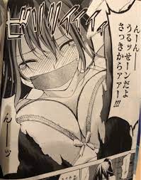 パジャマな彼女 2012年 - 津尾尋華のジャンプ打ち切り漫画紹介