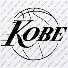 You can also copyright your logo using this graphic but that won't stop anyone from using the image on other projects. Kobe Bryant Svg Los Angeles Lakers Svg Basketball Svg Kobe Bryant Clip Art Black Mmba Top Players Svg Svg For Cricut Svg For Silhouette Svg Eps Pdf Dx Kobe Bryant Kobe Lettering