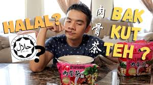 I also loved the crunchy and refreshing mango salad, i could eat it just like that with piping hot rice! Let S Try Halal Bak Kut Teh I M Also Surprise Lah Youtube