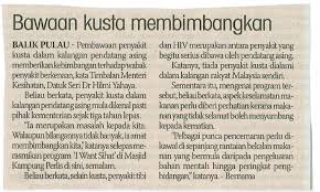 Sistem saraf yang di serang bisa menyebabkan penderita nya mati rasa. Bawaan Kusta Kementerian Kesihatan Malaysia Facebook