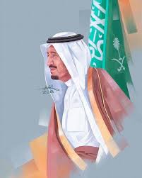 Pin By Shawagih On Theeems National Day Saudi Ksa Saudi Arabia S Love Images
