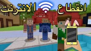 Check spelling or type a new query. M7md Sa Ø§Ù„Ø¨Ø­Ø±ÙŠÙ† Vlip Lv