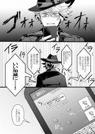 秋月よる 1日1本lg21 nukokan catの漫画作品一覧 黒蘭 漫画 秋月
