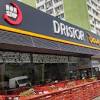 In the middle of dristor, an infamous neighborhoods in bucharest, 4 characters are caught in some unusual events of their daily life. Https Encrypted Tbn0 Gstatic Com Images Q Tbn And9gcr0be8tgtiupvs5lzyvzfinnwrh3q4pkcledyyoxfbvngc66sts Usqp Cau