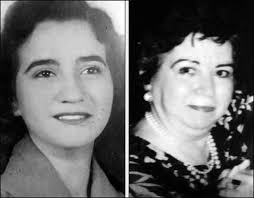 Angela Collins DeLaRosa