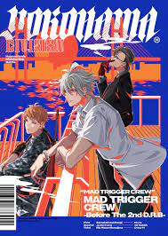 Mad trigger crew hunting charm kanji, romaji and english lyrics. Mad Trigger Crew Before The 2nd D R B Hypnosis Mic Wiki Fandom