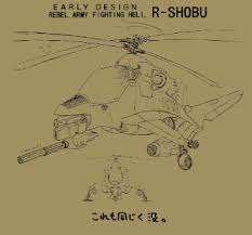 Metal Slug Concept Art