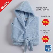 See more of kiabi on facebook. Peignoir De Bain Maroc Promotion Chez Alpha 55 Promotion Au Maroc